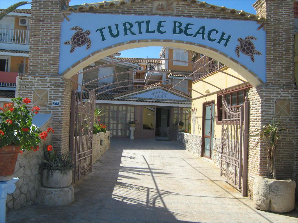 Turtle Beach Agios Sostis  Kültér fotó